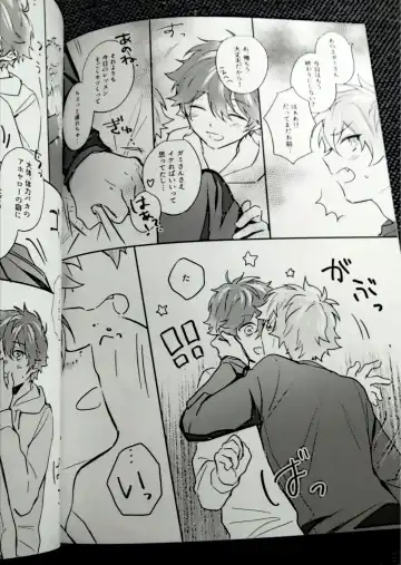 [Sunika] Omoeba Hana Mo Yu Fhentai - Page 14