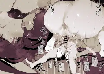 [Poriuretan] Hasshaku-sama Fhentai - Page 8