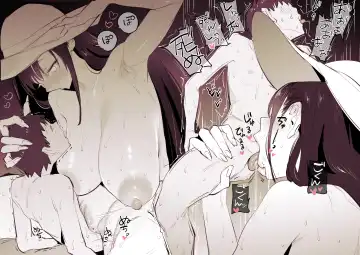 [Poriuretan] Hasshaku-sama Fhentai - Page 9