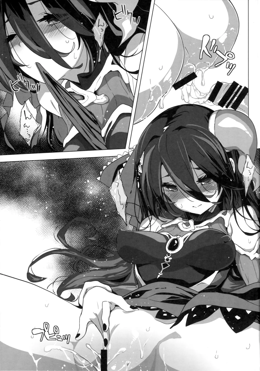 [Neyonsan] SENSUAL WISPER Fhentai - Page 20