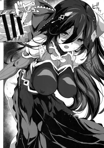 [Neyonsan] SENSUAL WISPER Fhentai - Page 13