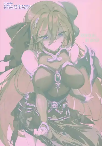 [Neyonsan] SENSUAL WISPER Fhentai - Page 22