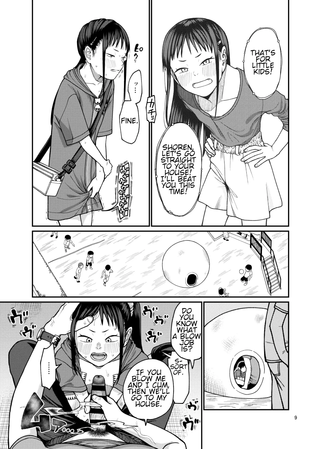[Kakuzato Yun] Modorenai Hibi - Days I can't go back to Fhentai - Page 10
