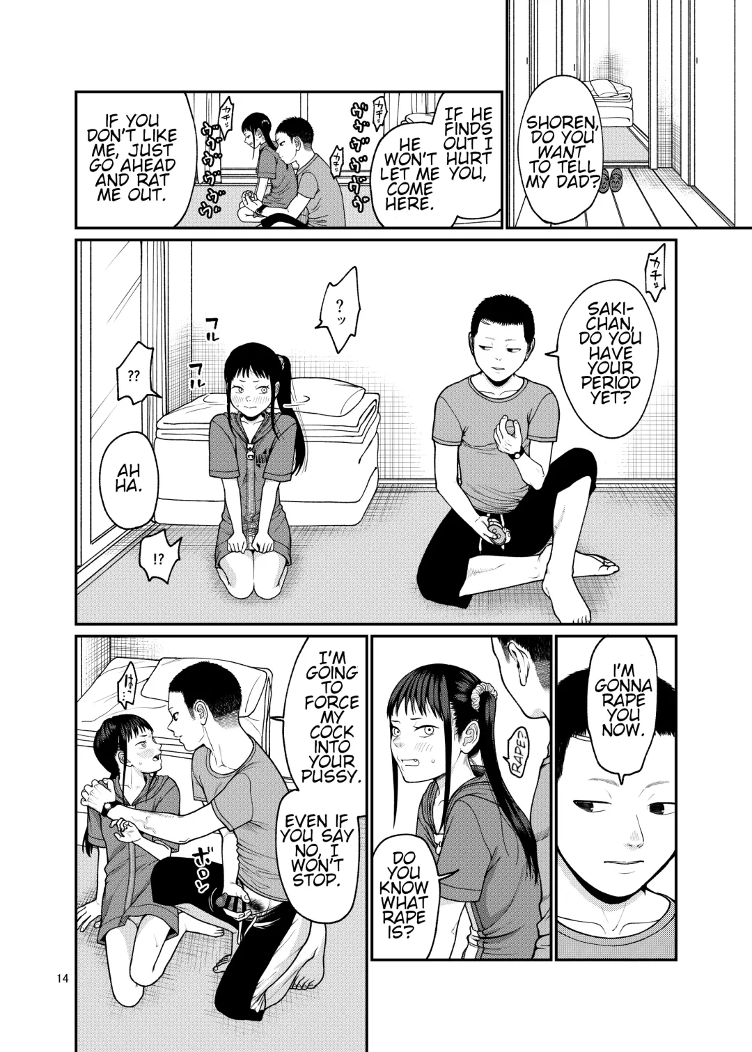 [Kakuzato Yun] Modorenai Hibi - Days I can't go back to Fhentai - Page 15