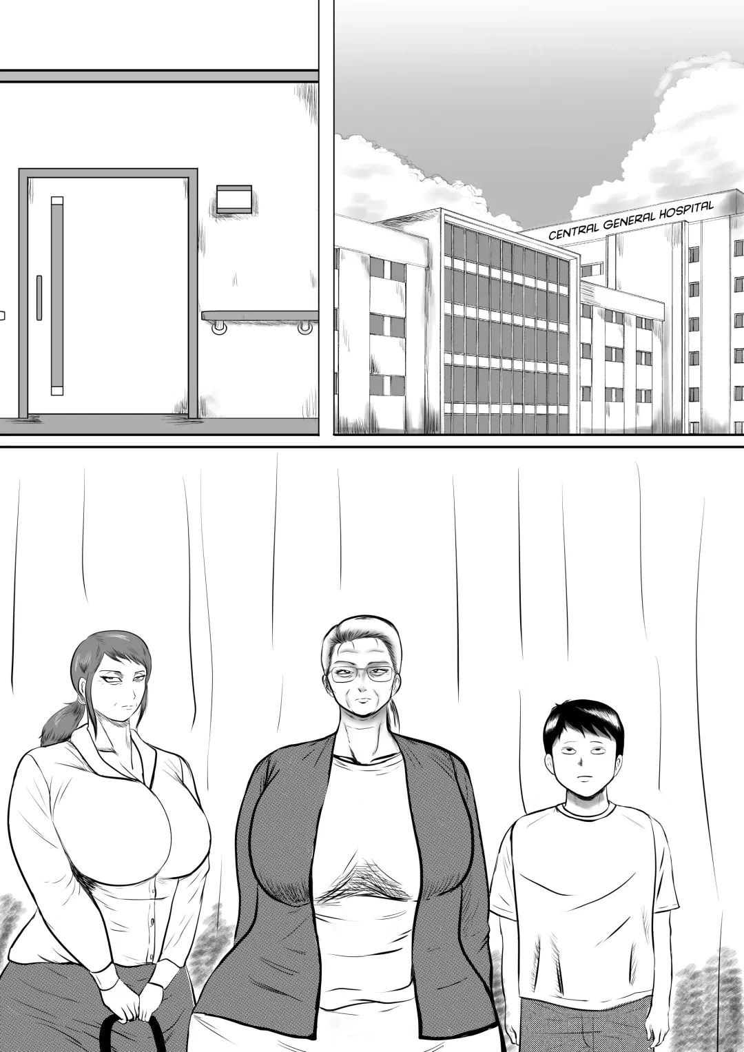 Obaa-chan Ie ni Boku wa Iku! G.W Hen Soshite...    | I'm going to Grandma's house! Golden Week Edition And then... Fhentai - Page 16