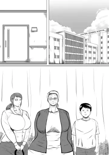 Obaa-chan Ie ni Boku wa Iku! G.W Hen Soshite...    | I'm going to Grandma's house! Golden Week Edition And then... Fhentai - Page 16