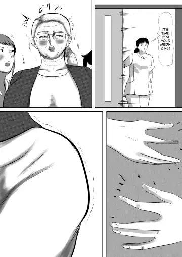 Obaa-chan Ie ni Boku wa Iku! G.W Hen Soshite...    | I'm going to Grandma's house! Golden Week Edition And then... Fhentai - Page 23