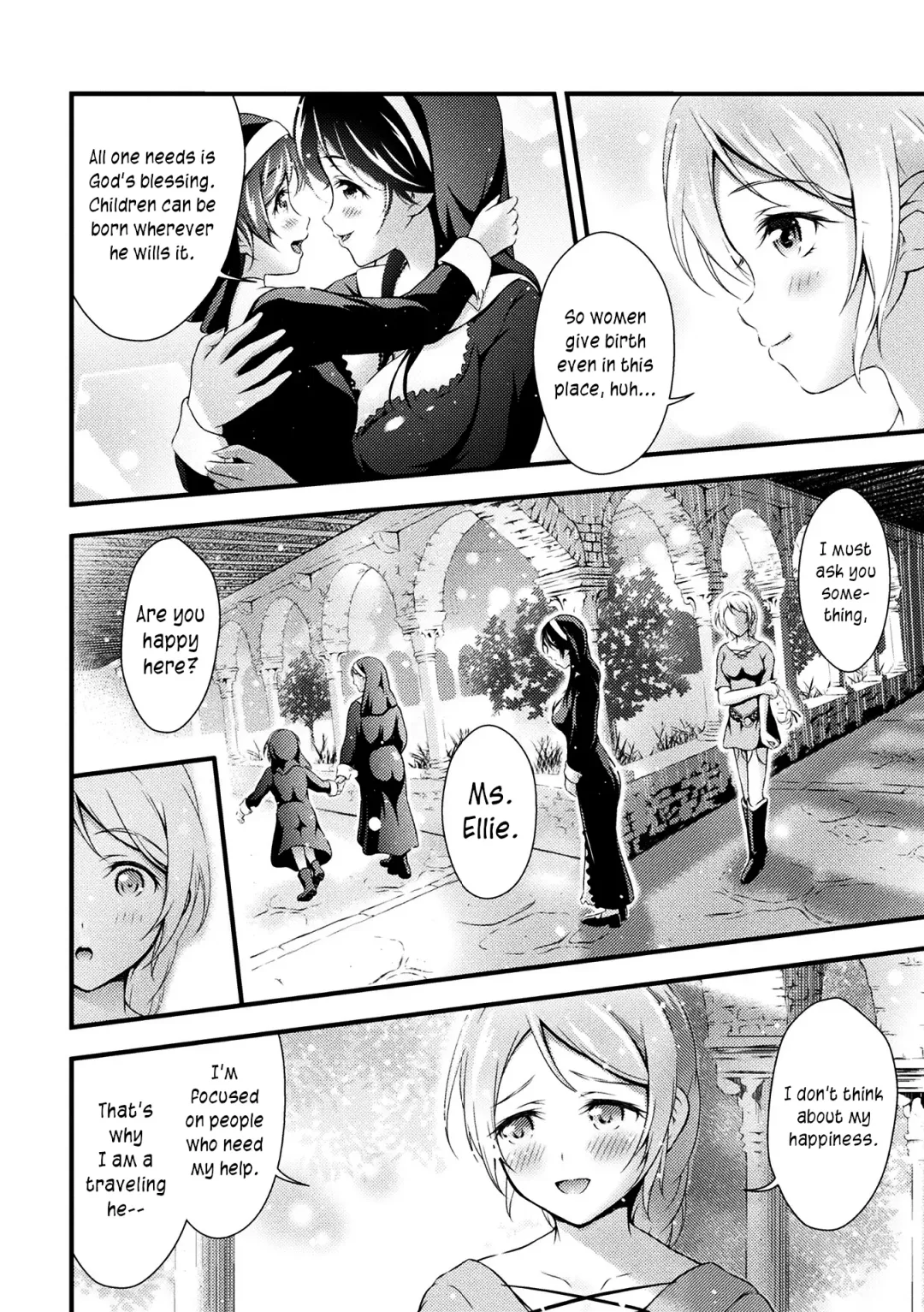 [Akki] Uruwashi no Seibo | A lovely mother Fhentai - Page 4