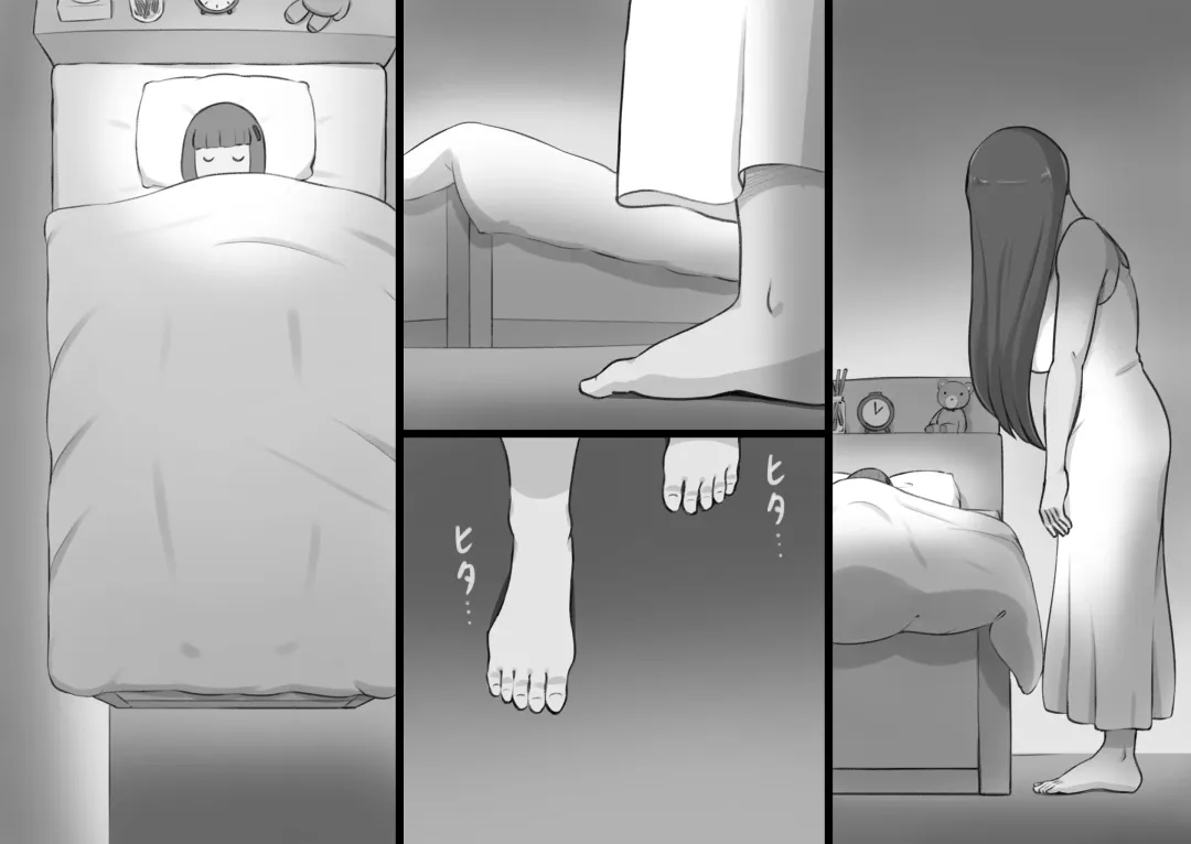 [Mizuiro Megane] Futa Bukken - Futanari Yuurei no Love Noroi Fhentai - Page 7