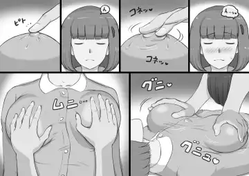 [Mizuiro Megane] Futa Bukken - Futanari Yuurei no Love Noroi Fhentai - Page 9