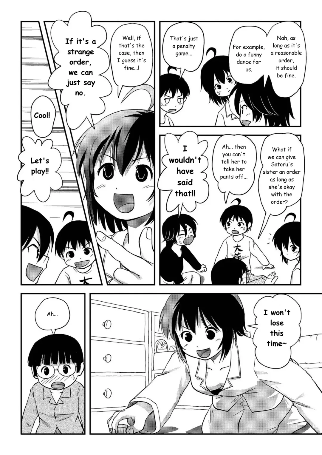 [Takapi] Chiru Roshutsu 10 | Chiru Exposure 10 Fhentai - Page 26