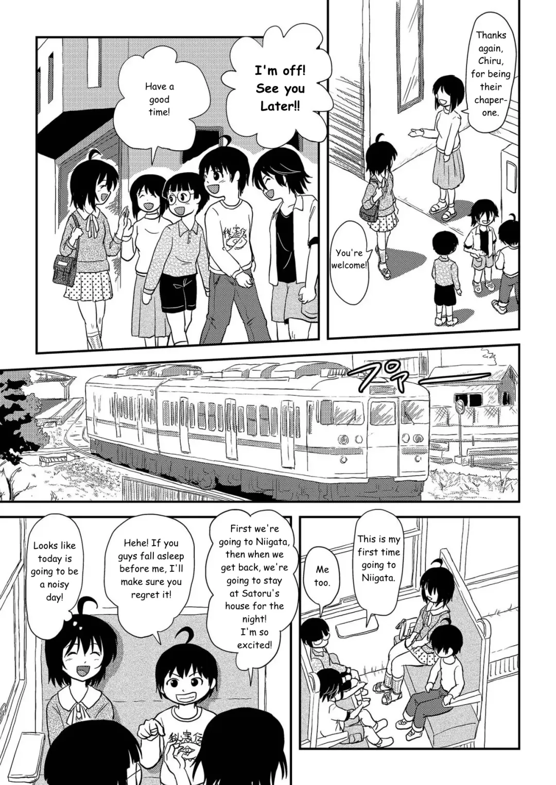 [Takapi] Chiru Roshutsu 10 | Chiru Exposure 10 Fhentai - Page 5