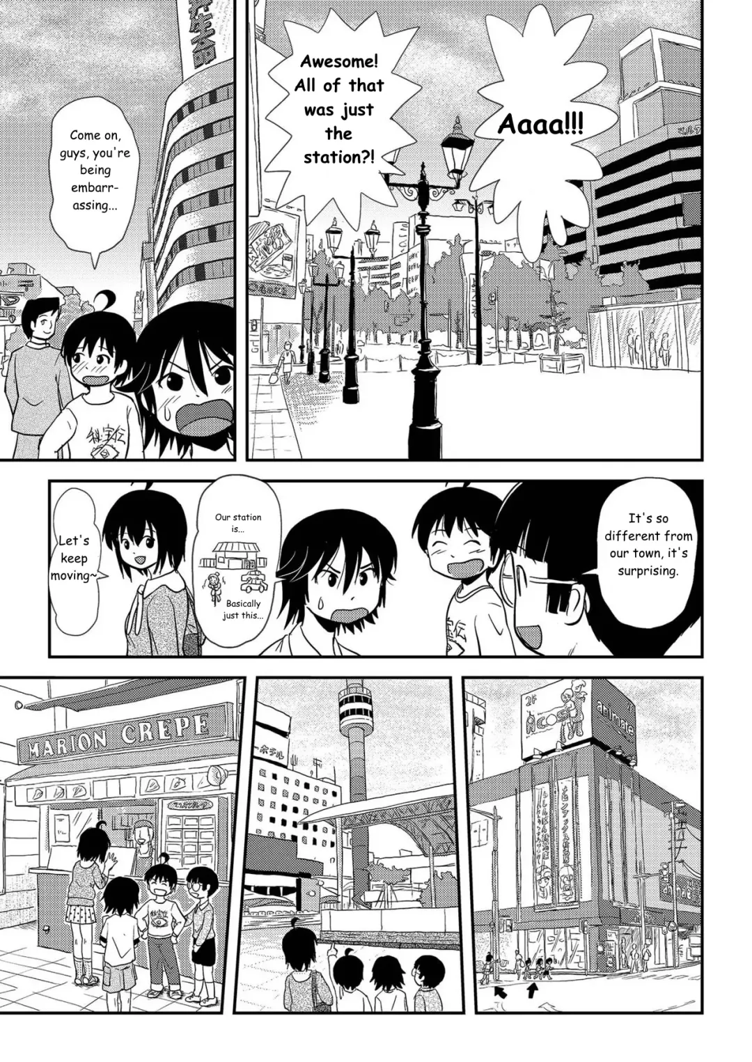 [Takapi] Chiru Roshutsu 10 | Chiru Exposure 10 Fhentai - Page 7