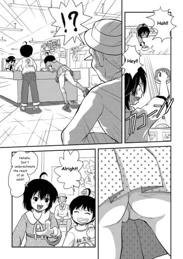 [Takapi] Chiru Roshutsu 10 | Chiru Exposure 10 Fhentai - Page 15