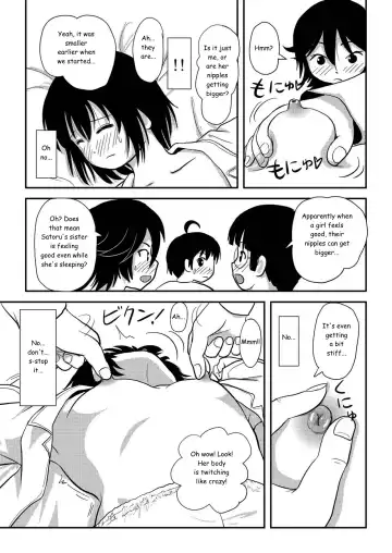 [Takapi] Chiru Roshutsu 10 | Chiru Exposure 10 Fhentai - Page 41