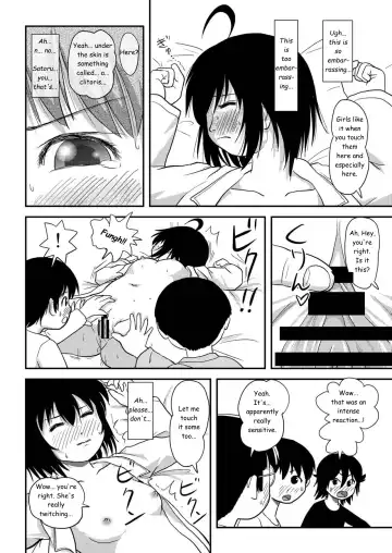 [Takapi] Chiru Roshutsu 10 | Chiru Exposure 10 Fhentai - Page 58