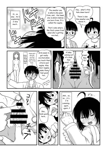[Takapi] Chiru Roshutsu 10 | Chiru Exposure 10 Fhentai - Page 59