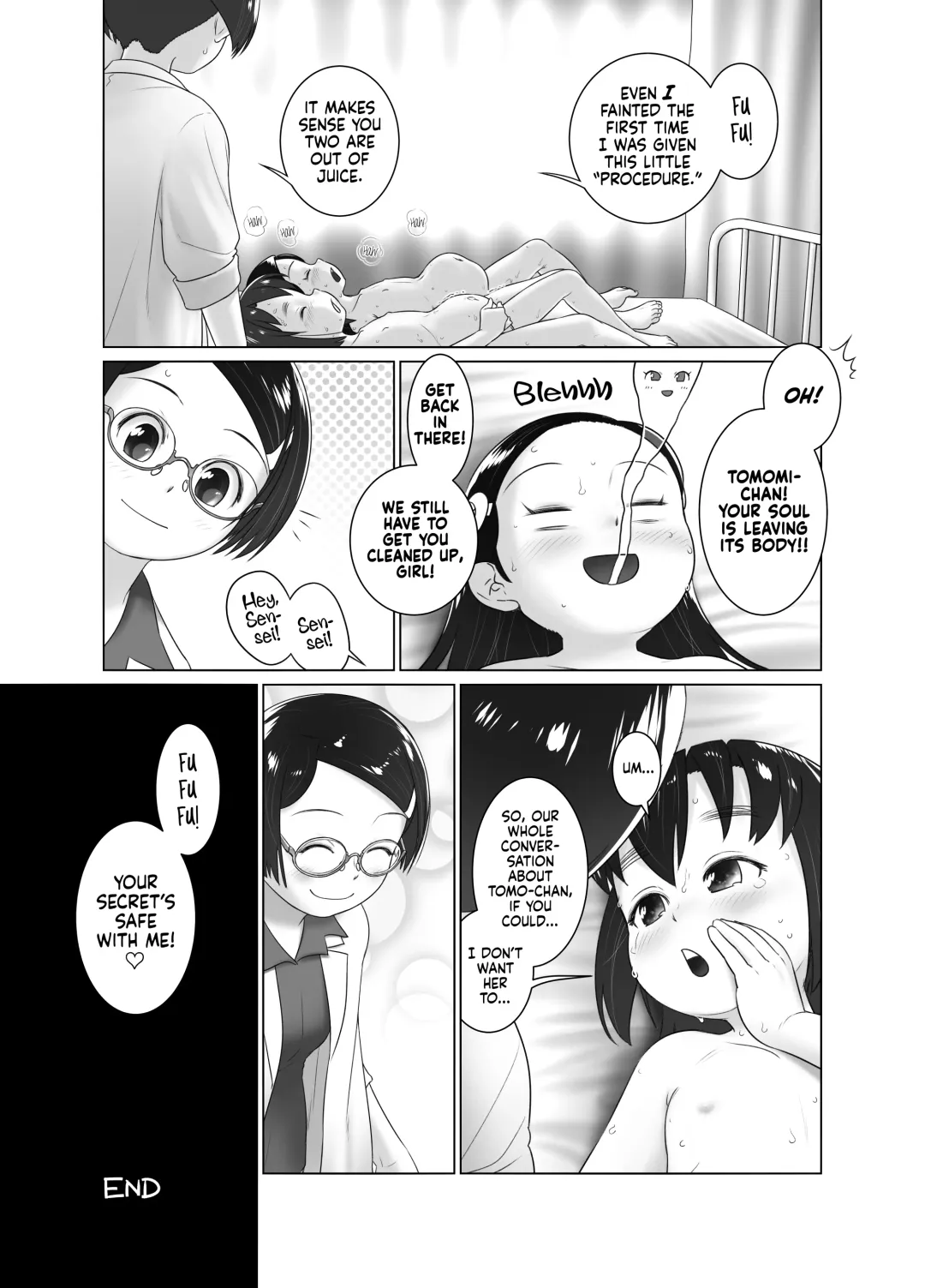 [Ogu] Hokenshitsu no Oshikko Sensei - Mone to Tomo-chan no Koudou Nyoudou Shinsatsu no Hi | Oshikko Sensei, School Nurse - Mone and Tomo-chan's Mutual Urethral Checkup! (decensored) Fhentai.net - Page 32