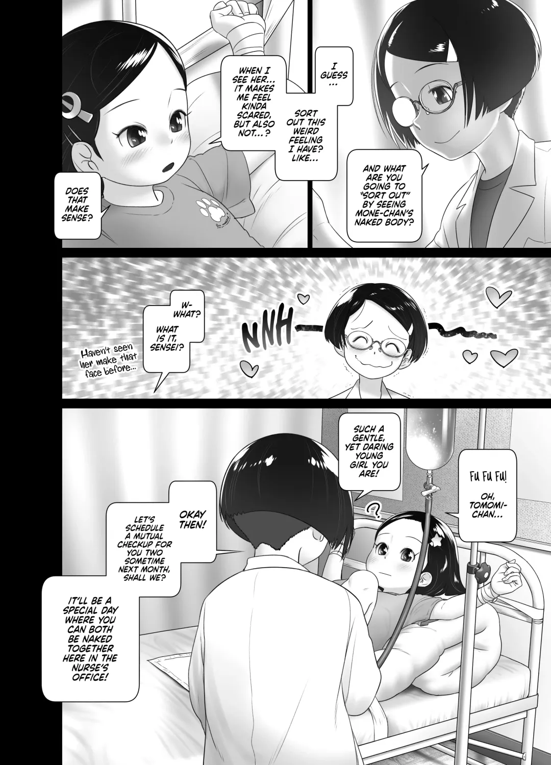 [Ogu] Hokenshitsu no Oshikko Sensei - Mone to Tomo-chan no Koudou Nyoudou Shinsatsu no Hi | Oshikko Sensei, School Nurse - Mone and Tomo-chan's Mutual Urethral Checkup! (decensored) Fhentai.net - Page 5