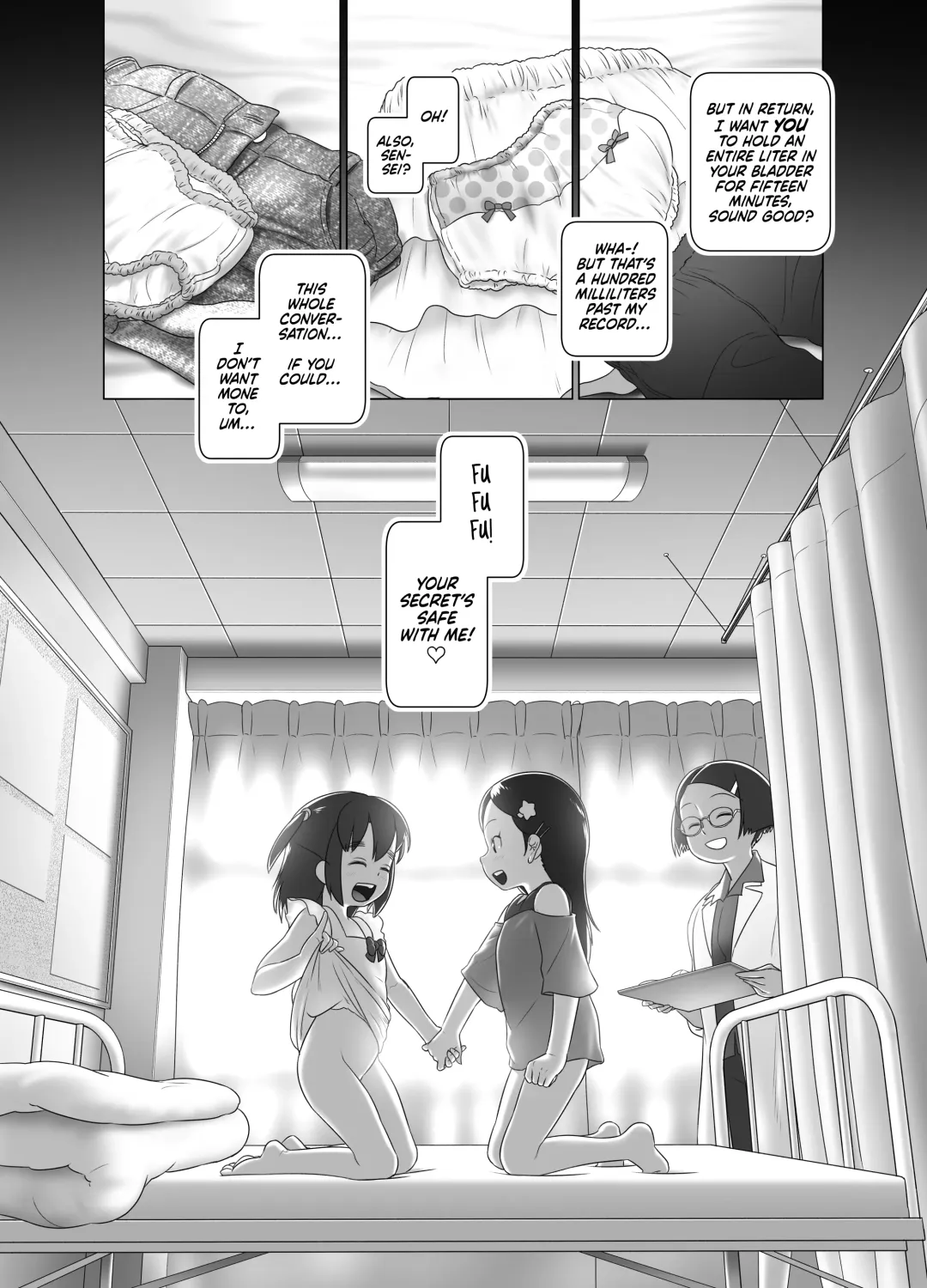 [Ogu] Hokenshitsu no Oshikko Sensei - Mone to Tomo-chan no Koudou Nyoudou Shinsatsu no Hi | Oshikko Sensei, School Nurse - Mone and Tomo-chan's Mutual Urethral Checkup! (decensored) Fhentai.net - Page 6