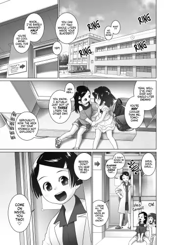 [Ogu] Hokenshitsu no Oshikko Sensei - Mone to Tomo-chan no Koudou Nyoudou Shinsatsu no Hi | Oshikko Sensei, School Nurse - Mone and Tomo-chan's Mutual Urethral Checkup! (decensored) Fhentai.net - Page 2