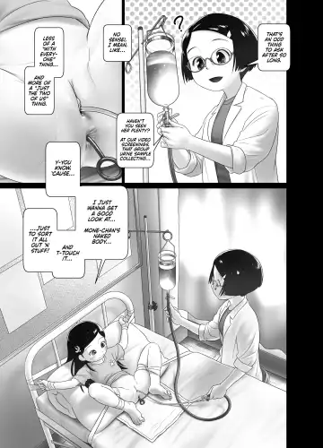 [Ogu] Hokenshitsu no Oshikko Sensei - Mone to Tomo-chan no Koudou Nyoudou Shinsatsu no Hi | Oshikko Sensei, School Nurse - Mone and Tomo-chan's Mutual Urethral Checkup! (decensored) Fhentai.net - Page 4