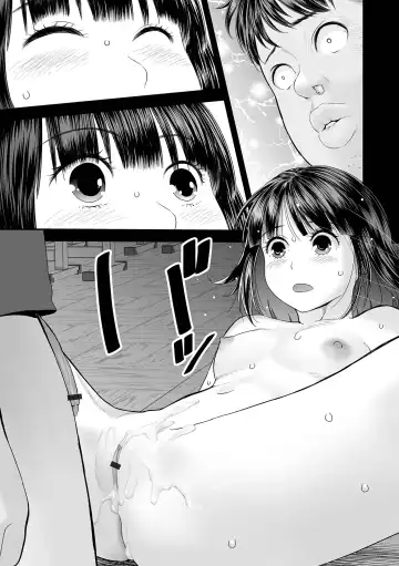 COMIC Shigekiteki SQUIRT!! Vol. 52 Fhentai - Page 19