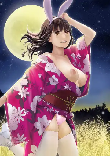 COMIC Shigekiteki SQUIRT!! Vol. 52 Fhentai - Page 2