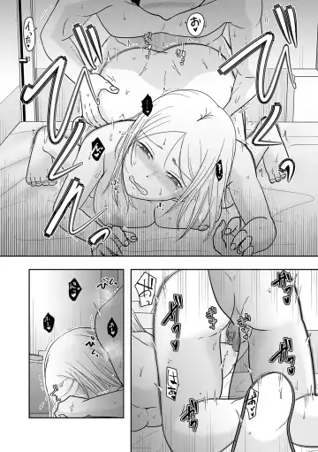 COMIC Kuriberon DUMA 2024-09 Vol.64 Fhentai - Page 152