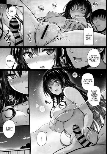 [Mukeikaku] Daraku no Yukue 1.5 Fhentai - Page 4