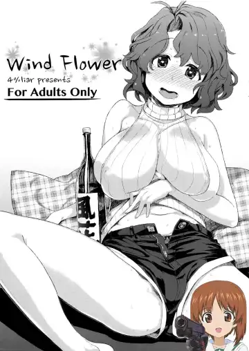 Read [A-loveru] Wind Flower - Fhentai.net