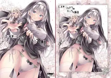 Read [Ryo] Sister-san-tachi no Ecchi na Kyuujitsu - Fhentai