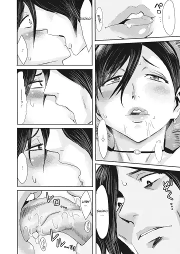 [Kuroiwa Menou] Torokeru Hitozuma Nure Meshibe | Melting Housewife . Wet Pistil Fhentai - Page 10