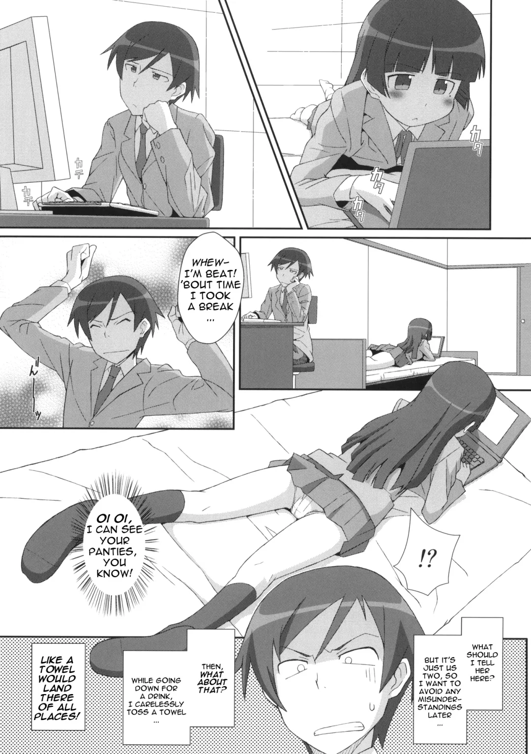 [Frunbell] TYPE-14 Fhentai - Page 2
