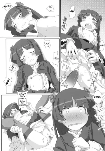 [Frunbell] TYPE-14 Fhentai - Page 19