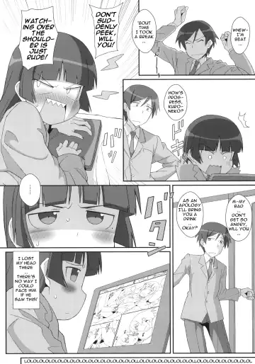 [Frunbell] TYPE-14 Fhentai - Page 25