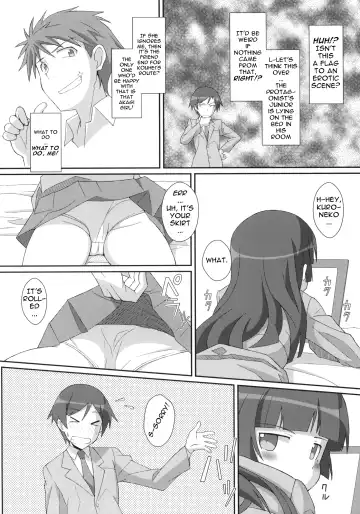 [Frunbell] TYPE-14 Fhentai - Page 3