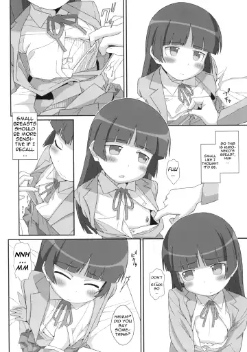 [Frunbell] TYPE-14 Fhentai - Page 5