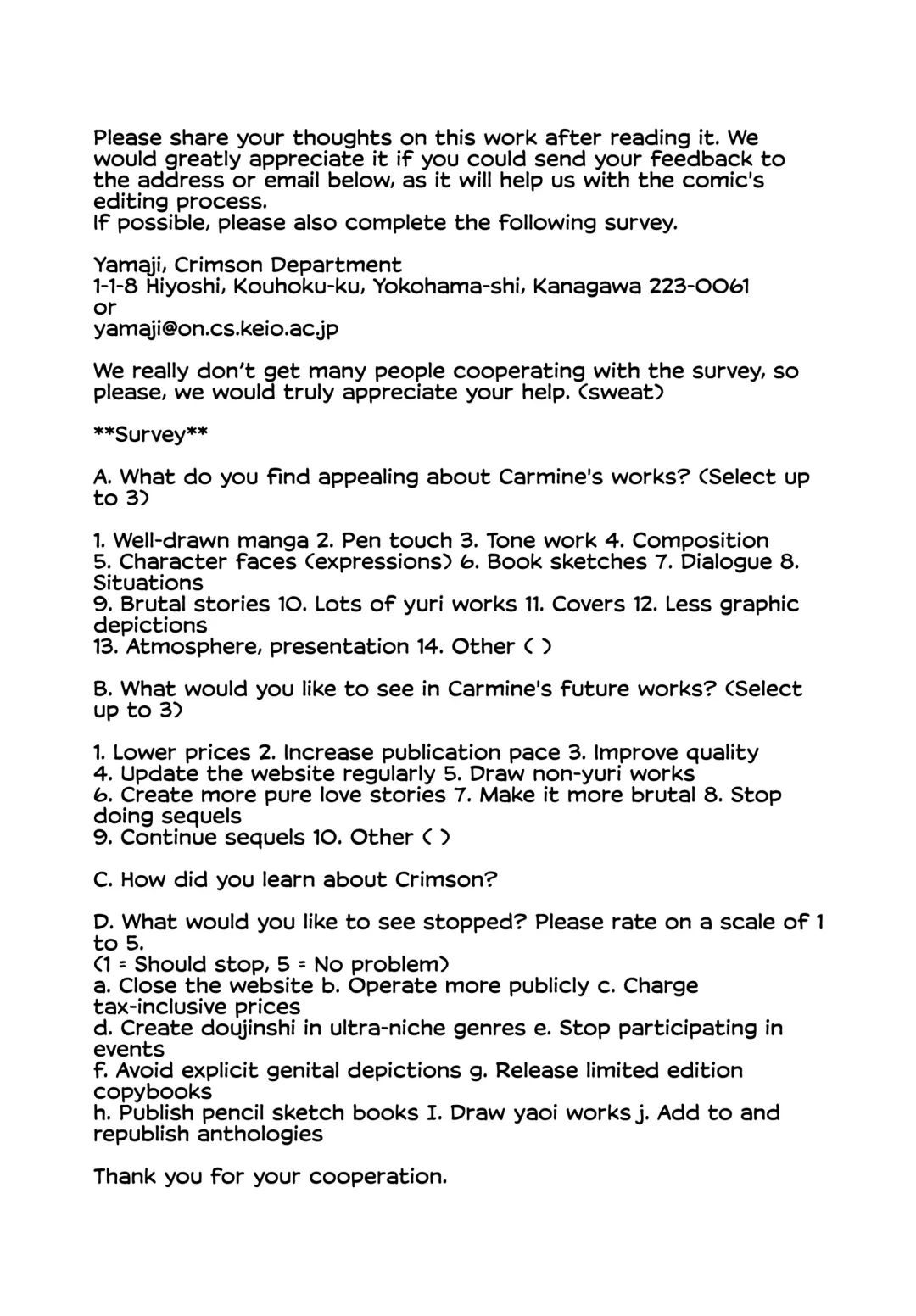 [Crimson] Sakuran Shita Intonsha Fhentai - Page 37