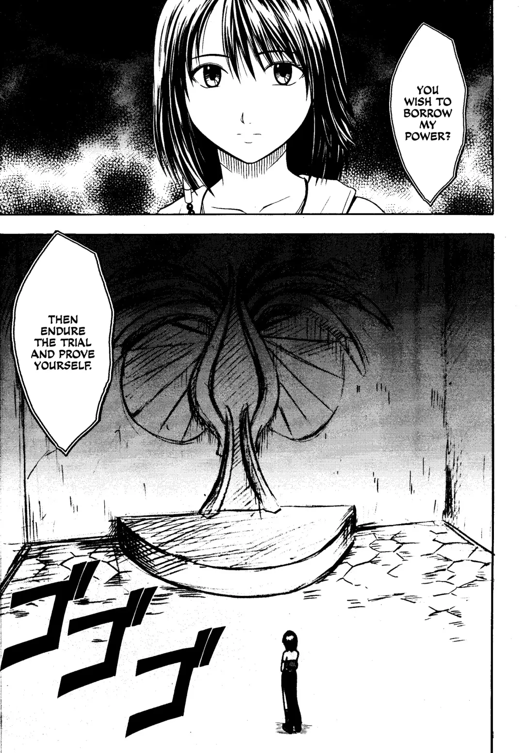 [Crimson] Sakuran Shita Intonsha Fhentai - Page 5