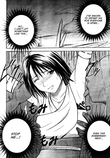 [Crimson] Sakuran Shita Intonsha Fhentai - Page 10