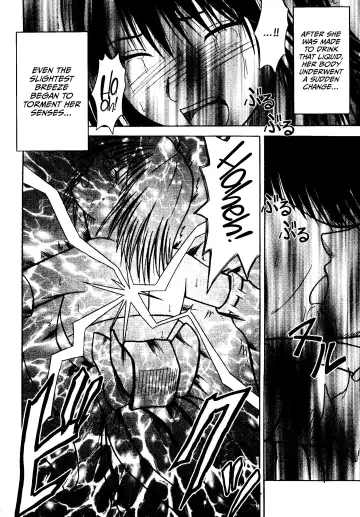 [Crimson] Sakuran Shita Intonsha Fhentai - Page 14