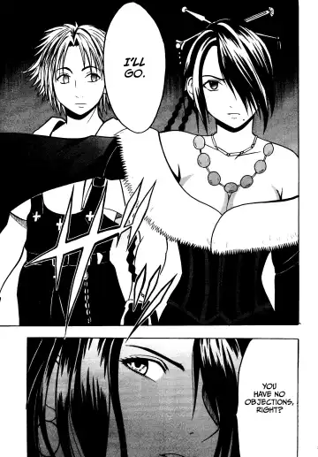 [Crimson] Sakuran Shita Intonsha Fhentai - Page 33