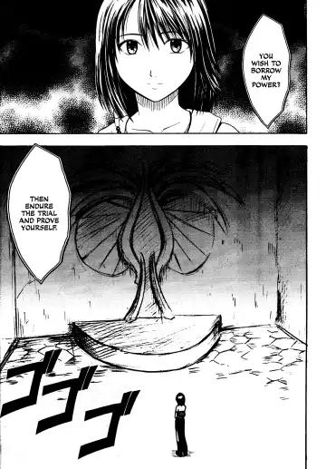 [Crimson] Sakuran Shita Intonsha Fhentai - Page 5