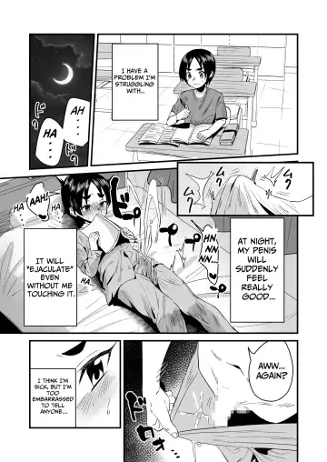 [Miginohito Mitsuru] Lotion Succubus no Nurunuru Sakusei Inmu W | Lotion Succubus' Slippery Lewd Dream W Fhentai - Page 3