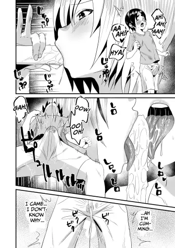 [Miginohito Mitsuru] Lotion Succubus no Nurunuru Sakusei Inmu W | Lotion Succubus' Slippery Lewd Dream W Fhentai - Page 6