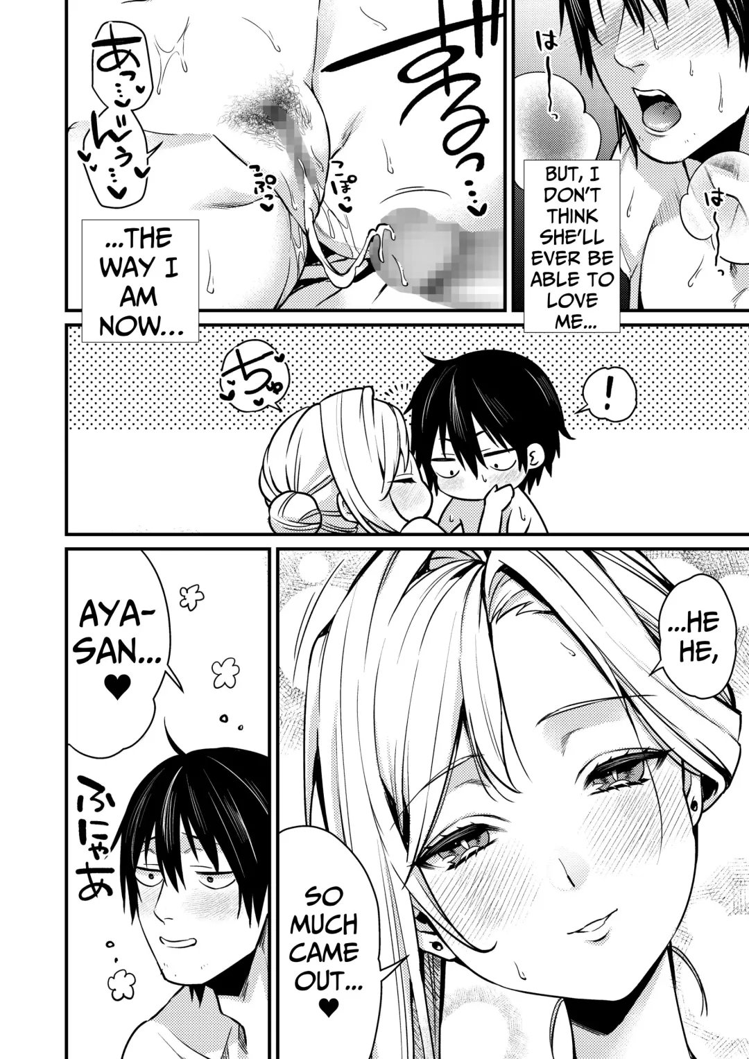 [Kibi Anmitsu] Cool-Dere Kinpatsu Hitozuma Zenra Kaseifu san ga Yanda Boku ni Yasashiku Shite Kureta Ohanashi 1| Naked Blonde Kuudere Housekeeper Wife Kindly Treats Broken Ol' Me 01 Fhentai - Page 36