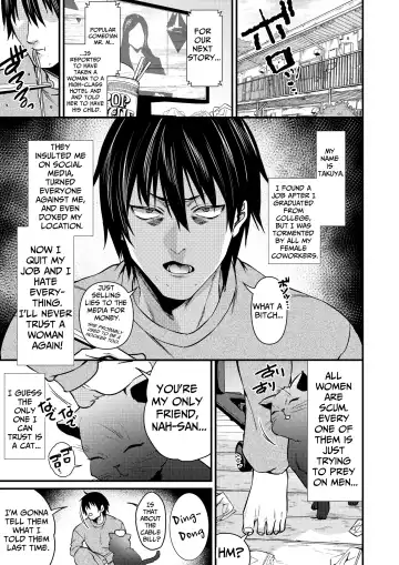 [Kibi Anmitsu] Cool-Dere Kinpatsu Hitozuma Zenra Kaseifu san ga Yanda Boku ni Yasashiku Shite Kureta Ohanashi 1| Naked Blonde Kuudere Housekeeper Wife Kindly Treats Broken Ol' Me 01 Fhentai - Page 5