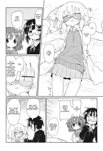 [Kyuusuikei] Kagaku Nipple Fhentai - Page 17