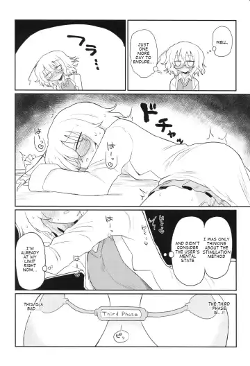 [Kyuusuikei] Kagaku Nipple Fhentai - Page 19